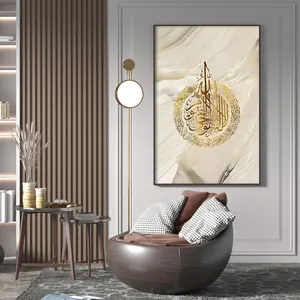 Original Art OEM ODM Islamic Calligraphy Painting Wall Art Home Decor Arabic Oil Painting