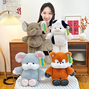 Various Animal Plush Toys, Fuzzy Ornaments, Cute Home <b>Decorations</b>, Suitable for Boys and Girls As Gift Items for Festivals - Product Image 6