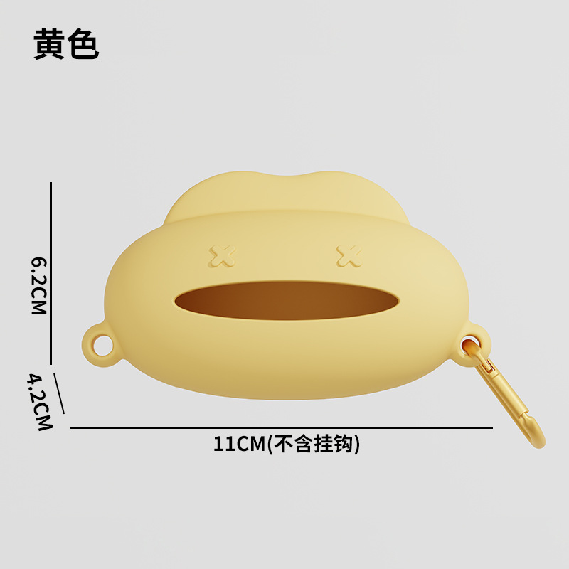 Yellow silicone parts