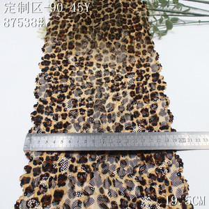 Ren thun in họa tiết da báo, viền ren, sản xuất tại Trung Quốc, 19CM, dùng làm phụ kiện áo ngực, đồ lót, ren thun nylon spandex bán theo mét - Product Image 2