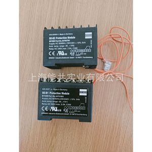 KRIWAN Int69 Motor Protection Relay 52-A120 <b>S10</b> AC 200-240V 3VA For Compressor Motor - Product Image 3