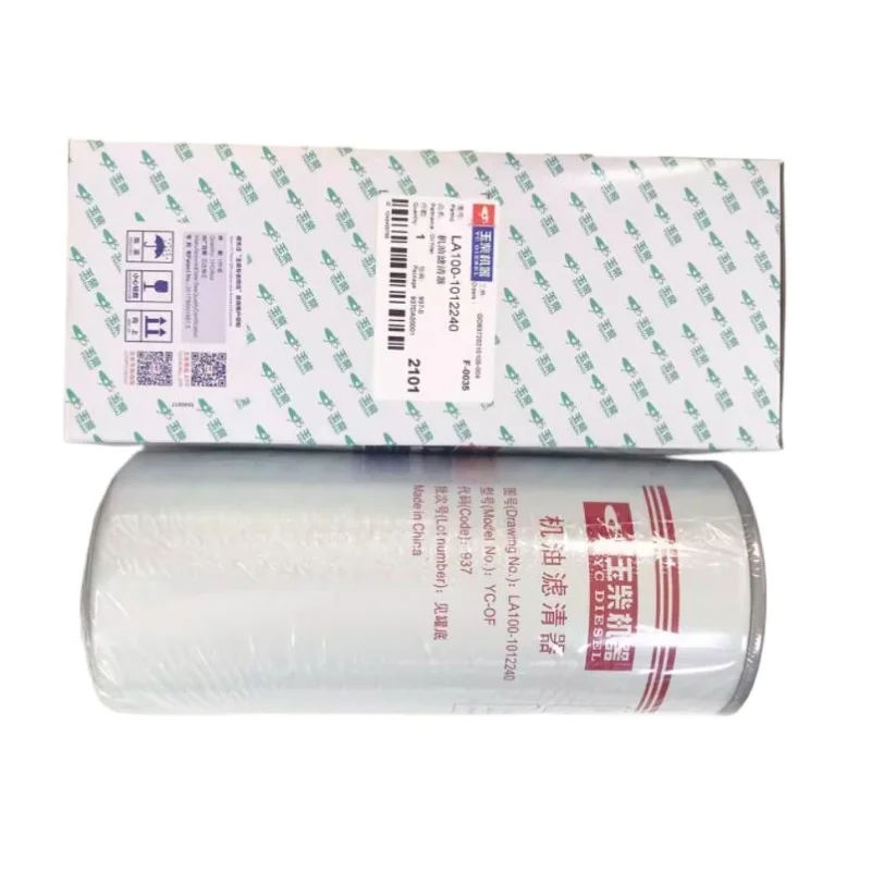 ちよ 10kg×２ 中米 Yuchai Oil Filter JX1012 for XCMG & Dongfeng Engines