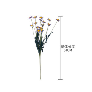 Fleurs artificielles CallaFloral, marguerites en plastique, branche unique, décoration intérieure, bouquet de mariage, arrangement mural - Product Image 4