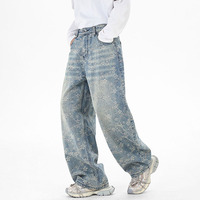 Pantalon ample à jambes larges, pantalon tendance à coupe incurvée, pantalon en jean jacquard tendance à motifs végétaux et floraux