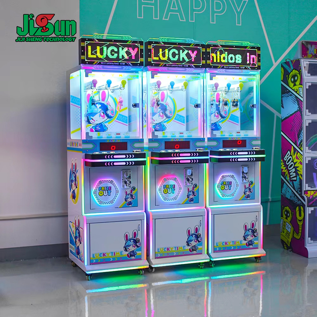 Lucky Time Challenge 10-second Amusement Machine Coin-operated Machine Arcade Game