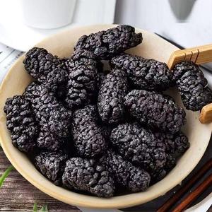 Sang Shenナチュラルドライブラックビューティーフルーツマルベリードライハーブ100% ピュアモリフルクタスティー丸ごとマルベリー - Product Image 2