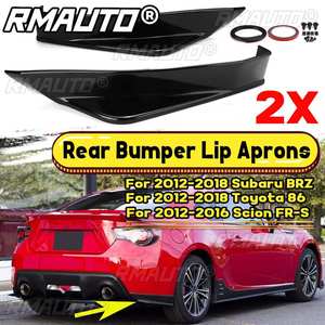 ชุดแต่งกันชนหลังแบบ STi TS จำนวน 2 ชิ้น พร้อมดิฟฟิวเซอร์ สปลิตเตอร์ และครีบข้าง สำหรับ Subaru BRZ, Toyota 86 และ Scion FR-S - Product Image 2