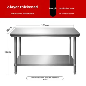 โต๊ะทำงานสแตนเลสแบบถอดประกอบได้ จัดส่งฟรี สำหรับร้านอาหาร ครัว โต๊ะปฏิบัติงาน โต๊ะบรรจุภัณฑ์ พร้อมแผงท็อป - Product Image 6