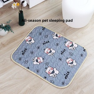 Sommerliche, waschbare, tragbare, weiche Haustiermatte, Hundebett, Sofadecke, Bodenunterlage für Welpen, selbstkühlende Matte für Hunde und Katzen - Product Image 4