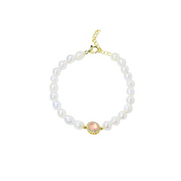 Bracelet en perles d'eau douce de style français Jachon, luxe léger, haut de gamme, polyvalent, accessoire de mode féminin pour un usage quotidien