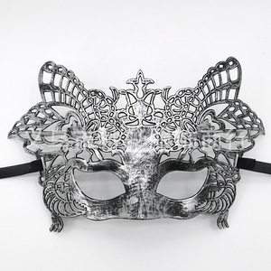 Máscara Retro de Plástico de Media Cara para Halloween, Ideal para Fiestas, Bares <span class=keywords><strong>y</strong></span> Eventos de Maquillaje - ¡Venta Caliente Transfronteriza! - Product Image 1