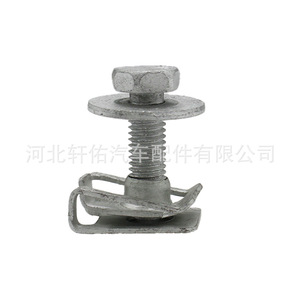 Mercedes-Benz <b>E</b>-Class C-Class W211 Engine Bolt Chassis Guard <b>Clip</b> 0049941845 Screw Base Fixing Fastener - Product Image 5