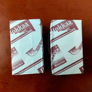 Custom Printed Slim Matchboxes Branded Wooden <b>Match</b> <b>Box</b> Premium Cardboard Material Export Quality Best Price for Gifts - Product Image 6