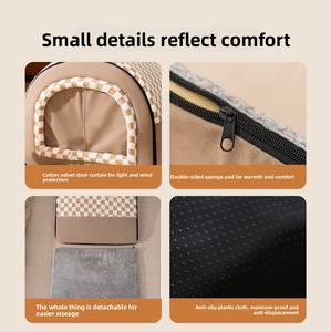 Neues grenz überschreiten des Haustier bett, verdickt, gebogen, geräumig, abnehmbares Katzen bett/Hunde bett, perfekt für Herbst und Winter. - Product Image 4