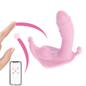 Vibratore Indossabile Adam's Toys Controllabile tramite App, Vibratore a Farfalla per Mutandine, Dildo Vibrante Indossabile per Donne - Product Image 1