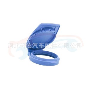 Tapa de depósito de líquido limpiaparabrisas Xuanyou Auto Parts 3Q0955455 para Porsche Volkswagen Audi de plástico - Product Image 3