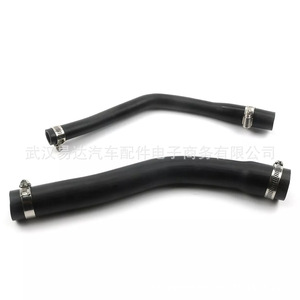 Líneas de Combustible para Jeep Cherokee 97-01 52100131AD, Manguera de Goma con Clips, Piezas de Repuesto - Product Image 3