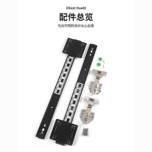 Riel deslizante oculto Xiduo de apertura ascendente para puerta de armario, de acero con doble amortiguación, montaje en techo, 300mm, herrajes para armario - Product Image 3