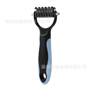 Cross-border pet double-sided detangling comb, dog comb, cat grooming comb, cat hair removal comb, pet supplies wholesale - Product Image 5