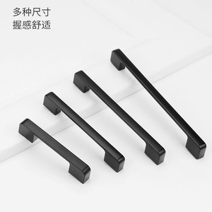 Yb Aluminum Alloy Cabinet Handle Bar Black Minimalist <b>Wardrobe</b> Drawer Hardware 96 128 Hole Spacing - Product Image 3