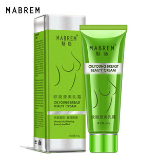 Crème d'agrandissement des seins en gros, repulpant les seins, créant une courbe corporelle parfaite et attrayante, crème de levage des seins - Product Image 2