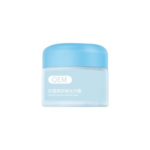 Crema Suavizante Centella Smoothie 50g Humectante Para Rostro - Product Image 1