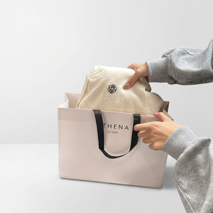 Sacs de courses personnalisés, impression de logo, <span class=keywords><strong>emballage</strong></span> cadeau, papier carton blanc 230g pour vêtements, carton rigide blanc haut de gamme - Product Image 3