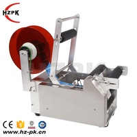 HZPK MT-50 Semi automatique en plastique rond bouteille en verre autocollant adhésif transparent pneumatique étiqueteuse avec codage