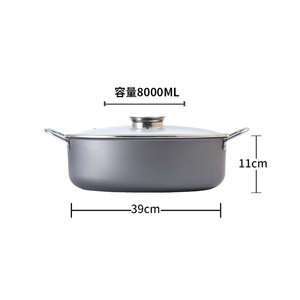 Large Non Stick <b>Steamer</b> For Fish Seafood 7L Dual Layer Induction Compatible Steam Pot - Product Image 2