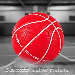 Psyche da chất liệu biểu tượng tùy chỉnh Bóng Rổ Bóng chuỗi kênh Dòng kích thước 7 cao su tự nhiên bàng quang - Product Image 2