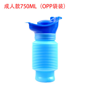 Urinario Portátil Plegable Multicolor de 750 ml, Impermeable, de ABS Reutilizable, Dispositivo de Orinación de Emergencia para Viajes en Auto, Senderismo al Aire Libre - Product Image 2