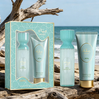 ARDiu Coffret Luxe Parfum Arabe : Brume Corporelle 100ml + Lait Corporel 100ml – Soin Corporel Parfumé Longue Durée pour Femme