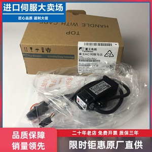 ฟูจิ อิเล็คทริค GYS101D5-RA2 100W เซอร์โวมอเตอร์ มอเตอร์ AC ผลิตในญี่ปุ่น - Product Image 5