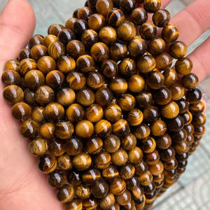 Großhandel Runde 8mm lose Edelstein perlen Grade AB natürliche gelbe Tigerauge Stein perlen - Product Image 2