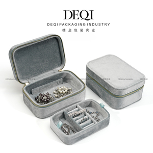 Hộp Khay Màu Xanh Lá Tùy Chỉnh Hộp Quà Tặng Đựng Trang Sức Bằng Nhung Hộp Sắp Xếp Bông Tai Vòng Cổ Du Lịch Nhỏ Sang Trọng Có Khóa Kéo - Product Image 3