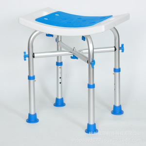 HOMLAND Aluminum Alloy <b>Bathroom</b> Shower <b>Chair</b> With Backrest 52cm 310lb Capacity <b>For</b> Elderly Disabled Modern Design - Product Image 4