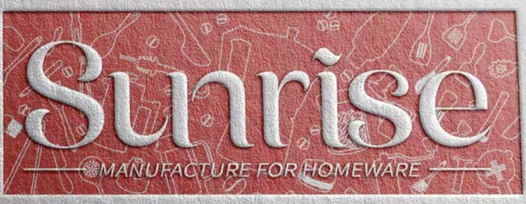 Zhongshan Sunrise Trade Co., Ltd. logo