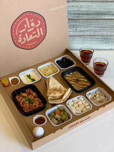 Boîte de pique-nique jetable Internet célébrité Camping Bento boîte <span class=keywords><strong>neuf</strong></span> grille voyage lumière nourriture Kraft papier boîte à déjeuner pour emporter - Product Image 5