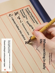 Album Artigianale con Rilegatura a Filo in Carta Xuan, Riciclabile, Vuoto per Stampa, Stile Antico, Carta Speciale Spessa per Calligrafia - Product Image 2