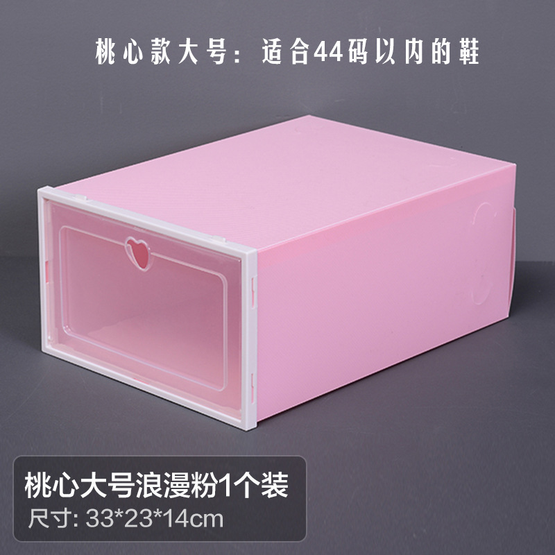 Large Heart-Shaped Romantic Pink
