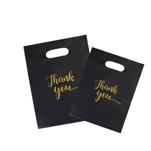 Sacs en plastique PE de haute qualité, imprimés sur mesure, sacs de shopping, sacs d'emballage pour vêtements - Product Image 3