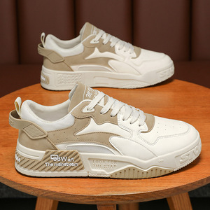 Soldes Flash	Baskets et Chaussures Blanches Pour Homme	Nouvelle Collection	Homme - Product Image 2