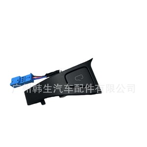 Interrupteur de déverrouillage de porte Tesla Model 3 Y 1094956 1094957 Bouton en plastique pour le contrôle de la porte de voiture - Product Image 1