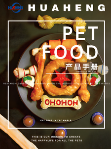 Snacks <span class=keywords><strong>de</strong></span> Cuero Crudo para Mascotas, Naturales, <span class=keywords><strong>de</strong></span> Alta Calidad, Duraderos, para Navidad, Limpieza Dental, Ricos en Nutrientes, Varios Tamaños, CH-014 - Product Image 6