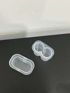 Großhandel 3ml 2-teilige Sterile PET-Fläschchen-Box Recycelbare Quadratische Impfstoff-Flasche Verpackung Aufbewahrungsbox Fläschchenhalter Etui Peptid - Product Image 2