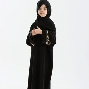 Robe Abaya de prière islamique de luxe de qualité supérieure en 2 pièces <span class=keywords><strong>pour</strong></span> l'Aïd el-Fitr, Abaya personnalisée <span class=keywords><strong>pour</strong></span> mère et fille avec hijab - Product Image 3