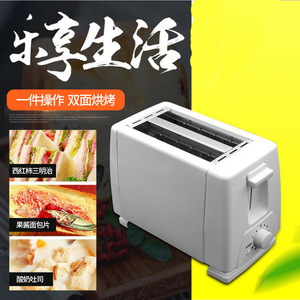 เครื่องปิ้งขนมปังไฟฟ้าสีขาว 26x13x16.5 ซม. ฟังก์ชั่นตั้งเวลาแบบกลไก อุปกรณ์ครัวในครัวเรือน - Product Image 2