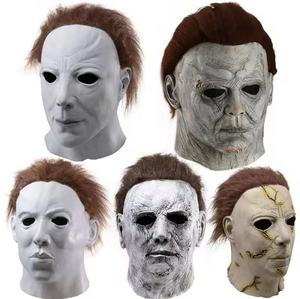 Casco de Cara Completa <span class=keywords><strong>Miedo</strong></span> Fiesta de Halloween Favor Máscara Original Michael Halloween Michael Myers Máscara Mascarada Máscara Cosplay Látex - Product Image 6