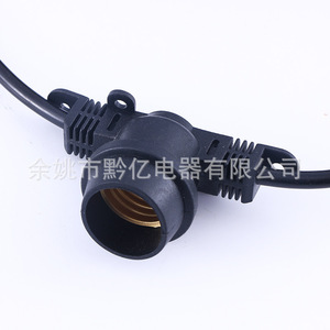 E27 Outdoor Waterproof <b>Led</b> <b>Light</b> String Ip65 Plastic Garden Decoration Lamp With Cable - Product Image 1