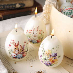 New Easter Egg Shell Scented <b>Candle</b> Easter Egg Decor Gift <b>Candle</b> Animal Print Aromatherapy Home Atmosphere Ornament - Product Image 1